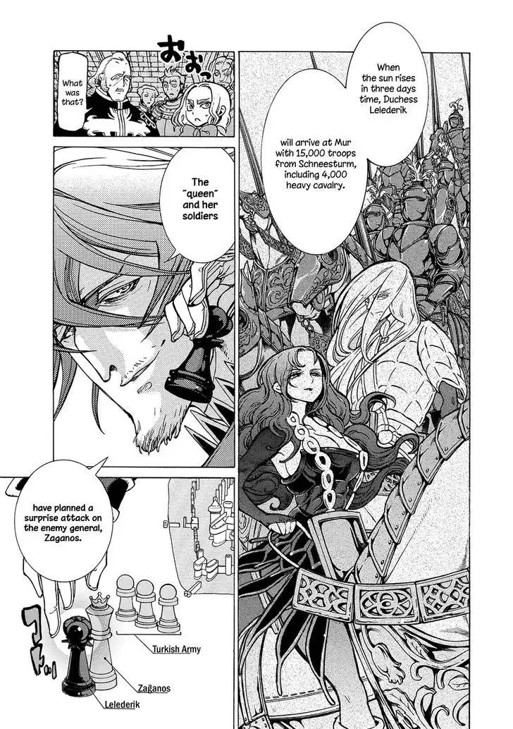 Shoukoku no Altair Chapter 95 18